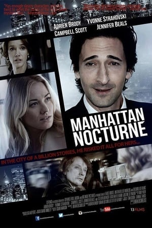 Manhattan Night poszter