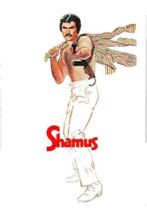 The Shamus filmek