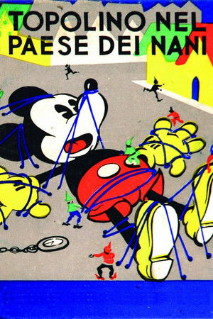 Gulliver Mickey poszter