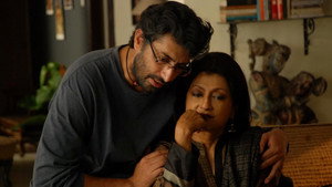 ইতি মৃণালিনী háttérkép
