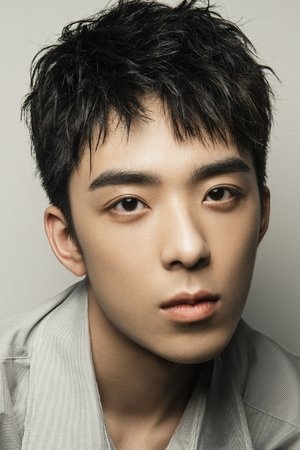 姚星灏 profil kép
