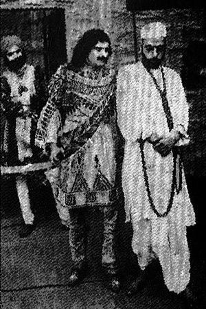 Bhakta Vidur
