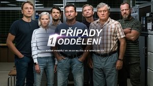 Případy 1. oddělení kép
