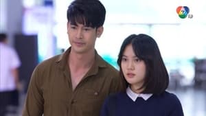 สาวสองวิญญาณ 1. évad Ep.22 22. epizód