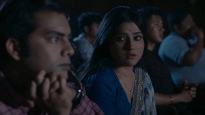 ভাইমন দা háttérkép