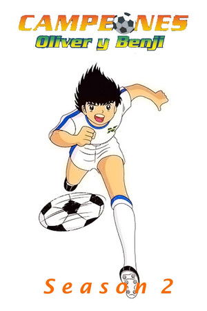 Tsubasa kapitány poszter