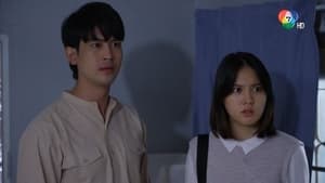 สาวสองวิญญาณ 1. évad Ep.27 27. epizód