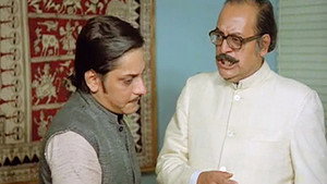 गोल माल háttérkép