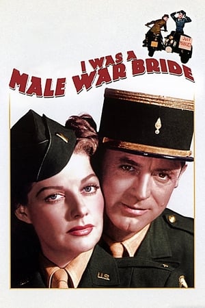 I Was a Male War Bride poszter