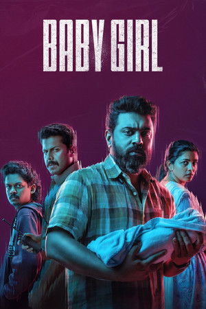 ബേബി ഗേൾ poszter