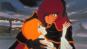 わが青春のアルカディア háttérkép
