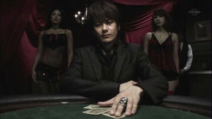 牙狼＜GARO＞ 2. évad Ep.4 4. epizód
