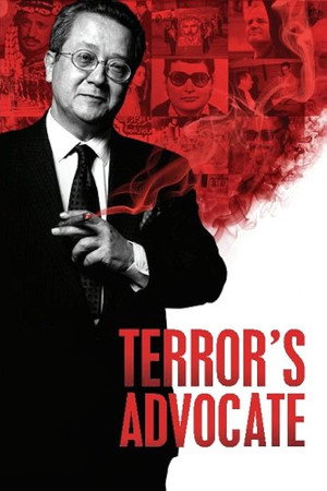 L'avocat de la terreur poszter