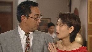 真情 Season 1 Ep.346 346. epizód