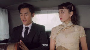 翩翩冷少俏佳人 1. évad Ep.27 27. epizód