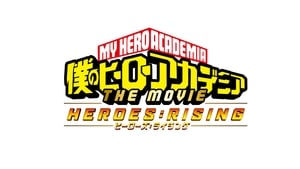 My Hero Academia: Heroes Rising háttérkép