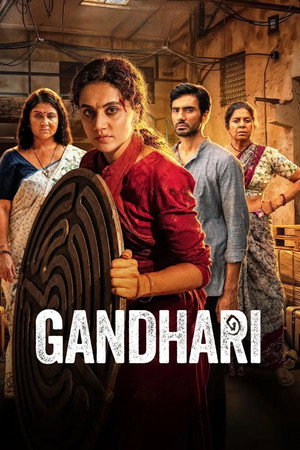 गांधारी poszter