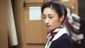 搭乗日誌 スチュワーデスの危ない報告 háttérkép