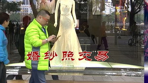 外来媳妇本地郎 6. évad Ep.2519 2519. epizód