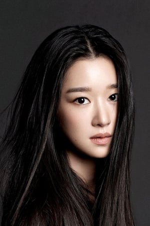 Seo Ye-ji profil kép