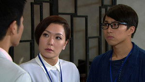 謎 Season 1 Ep.20 20. epizód