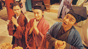 花田囍事 háttérkép