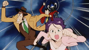 ルパン三世 炎の記憶 〜TOKYO CRISIS〜 háttérkép