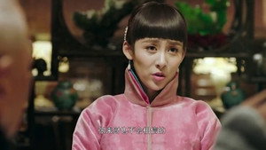 八方传奇 1. évad Ep.22 22. epizód