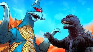 地球攻撃命令 ゴジラ対ガイガン háttérkép