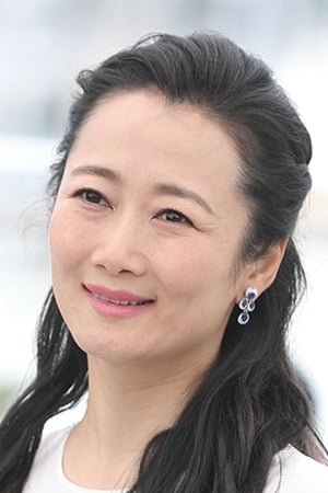 Zhao Tao