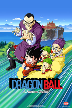 Dragon Ball Mozifilm 3 - A különleges kaland poszter