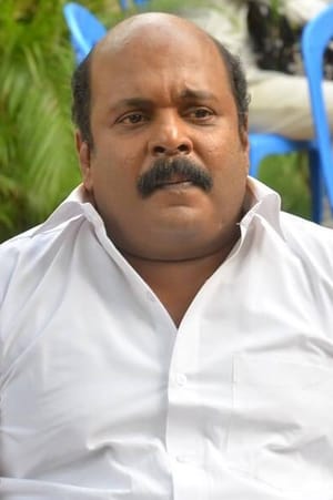 Singampuli