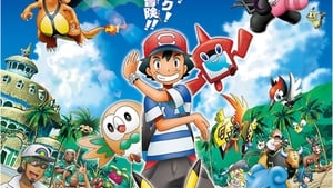 Pokémon Film: Téged választalak! háttérkép