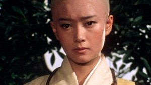 西遊記 Season 1 Ep.5 5. epizód