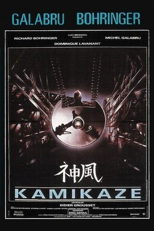Kamikaze poszter