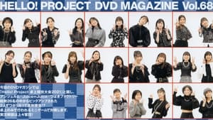 Hello! Project DVD Magazine Vol.68 háttérkép