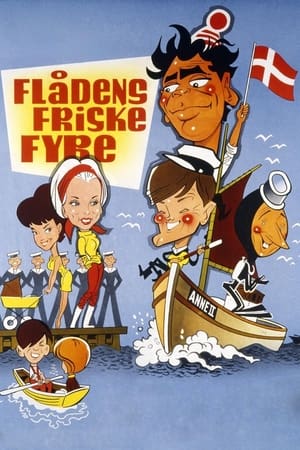 Flådens friske fyre poszter