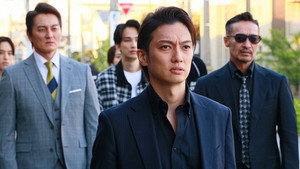 日本統一外伝 川谷組　無頼 ～人斬り二郎～ háttérkép