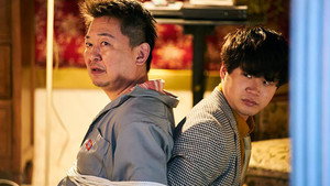 びしょ濡れ探偵 水野羽衣 1. évad Ep.4 4. epizód