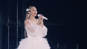 KODA KUMI 20TH ANNIVERSARY TOUR 2020 MY NAME IS... háttérkép