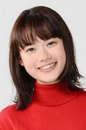 Hana Sugisaki profil kép