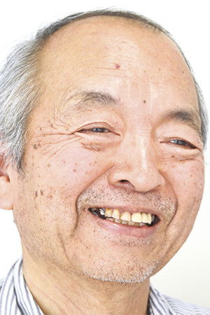 山浦弘靖 profil kép
