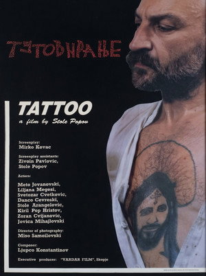 Тетовирање poszter