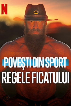 Első kézből: Májkirály poszter