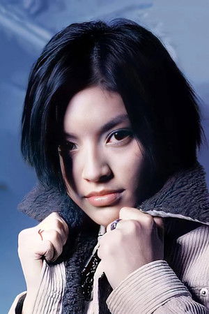 Grace Yip profil kép