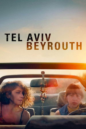 Tel Aviv/Beirut poszter