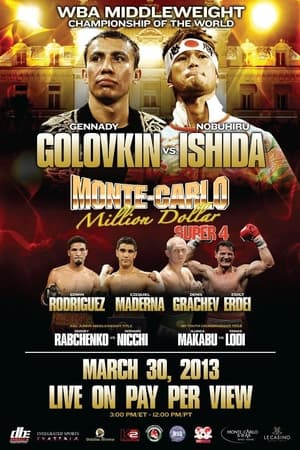 Gennady Golovkin vs. Nobuhiro Ishida