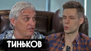 вДудь Season 1 Ep.18 18. epizód