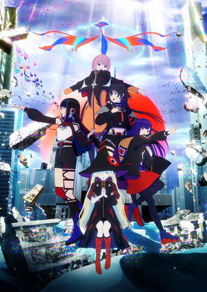 神椿市建設中。 poszter