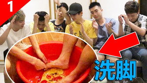 莽吧！变形兄弟 1. évad Ep.1 1. epizód